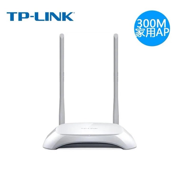 TP-LINK Wireless AP300M Through-Wall Wifi Home Enterprise Wireless Relay Extension Enhancer WA850N