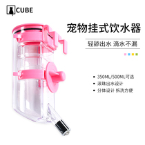 Dog drinking fountain pet water dispenser hanging dog kettle Teddy cat water dispenser puppy feeder supplies