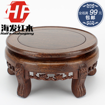 Redwood collection solid wood round flower a few small dwarf stool blue and white porcelain fish tank base vase bonsai flower stand bonsai stand