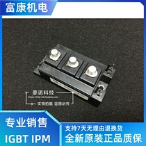 2MBI300SK-060-02 2MBI300NK-060-01 New spot