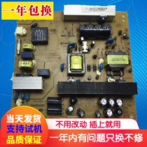 New Changhong LED32760X power board R-HS128S-3MF01 02 XR7 820085 113V1 1