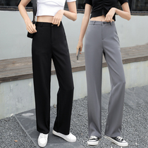 Loose and thin straight-tube mopping pants womens 2022 spring and summer new all-match high-waisted thin professional drape suit pants