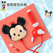 Xinjiang childrens childrens water spray gun toy backpacks style boy girl baby fight water battles water