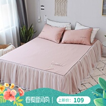 Cotton bed skirt single piece embroidery Cotton bedspread Princess lace Double layer lace mattress protective cover Optional four-piece set