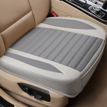 Car Cushions single sheet No backrest Three sets of rear Four Seasons Universal Seat Cushion All-bag Spring Special Car Mat Linen
