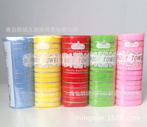 Box 4 5 Korea imported bath towel bath flower 2 in 1 strip bubble bath towel cleaning bath towel
