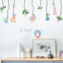 Wallpaper stickers Self-adhesive warm bedroom wall decoration stickers Wall stickers Room layout bedside background wall desk stickers
