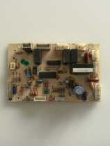 Original fitted with refrigerator computer board BCD-228W-A4