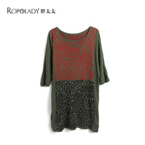 Fat Lady plus size womens Paris Spring and Autumn New knitted dress green slim sweater