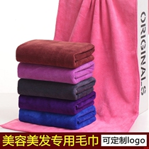 Hairdressershop Towel Hairdressacean Hair Hair Hair Hair Hair Hair Hair Hair Hair Hair Hair Heat Therapy Thickness and Absorption