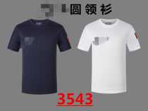 Outdoor military fans short sleeve quick-drying comfortable slim men's mountaineering 3543 sports