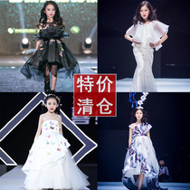 Childrens dress 2021 New temperament high-end girl model catwalk stage little girl host piano costume