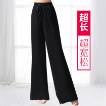 Dance pants Womens loose straight high waist flared body pants Mens black wide leg pants Square dance pants practice pants