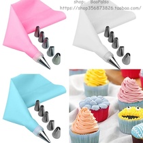 8 PCS Set Silicone Icing Piping Cream Pastry Bag DIY Cake