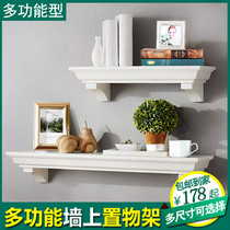 American simple solid wood partition plate shelf living room TV set-top box shelf Wall European shelf
