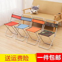 Thickened foldable metal stool portable Maza outdoor fishing small chair small bench train chair mini