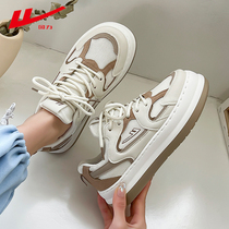 Back Force Board Shoes Woman 2022 Spring new hyperfire heightening 100 hitch casual sneakers net face thick bottom head shoes