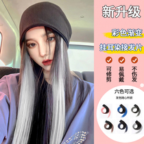 Hanging Ear Dyeing Wig Piece Women Pick Up Hair Long Hair Piece Type Patch Emulation Hair Gradient Colored Hair Piece Wig Strips