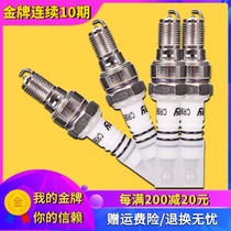 Motorcycle for Honda CB400 VTEC 1-2-4 generation sapphire baby wasp VTR Iridium spark plug