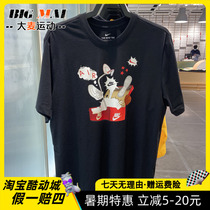 NIKE Nike short-sleeved mens cartoon cute printing sports casual round neck T-shirt CT6524 CU6872