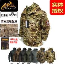 Helikon Patriot Hood Heavy Fleece Hooded Jacket Outdoor