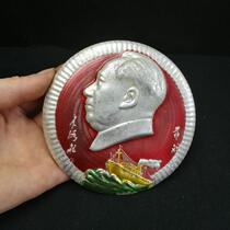 Bao Lao King-size Chairman Mao statue 12 5cm Sea sailing by helmsman rare large chapter commemorative medal original paint