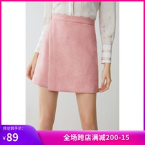 lily spring new womens asymmetrical A-line slim short skirt skirt 10C6251