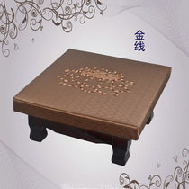 Buddha equipment supplies square wooden foot skin worship chair leather cushion bench meditation stool futon stool stool worship stool stool worship stool