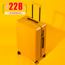 Luggage in NS travel password pull box male 200000 wheel boarding box female 30 inch students fresh