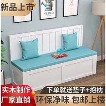 Solid Wood card holder dining table home sofa against the wall locker simple modern small apartment restaurant corner card holder customization