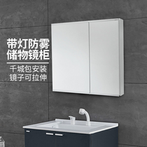TOTO mirror cabinet LMFB060SLHWC with lighting anti-fog multifunctional storage mirror cabinet New LMFB075SLHWC