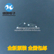 Brand new original BZT52C8V2 8 2v 1206 silk screen: WD patch Zener diode SOD-123