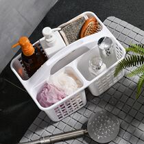 Bathing utensils bathing baskets portable dry and wet separation large-capacity bathing bags special bags storage baskets storage baskets
