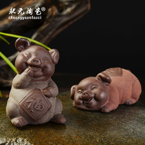 Zhacai tea pet sand pottery purple sand tea pet kung fu tea table decoration decoration decoration financial source pig ornaments