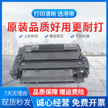 Applicable to HP CE255A toner cartridge 255A M521dn dw M525dn f e P3015d n dn x P3016 P3