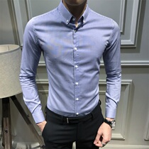 Fugui bird 2020 fall striped long sleeve shirt male trend handsome and casual youth shirt Han version of the body inch