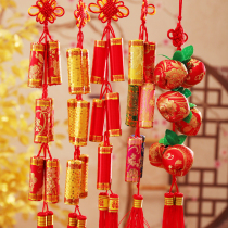 New Years small firecracker string pendant simulation firecracker string hanging ornaments Chinese New Year gourd sachet decoration supplies New Year goods