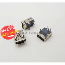 5 pin 2 positioning curved foot MINI USB female socket MINI USB-5P socket 90 degree straight plug copper iron