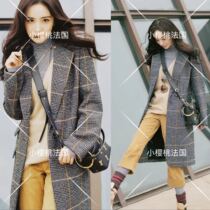 (Cherry French generation)maje2019 new autumn and winter Yang mi with the same wool coat womens long plaid coat