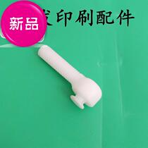 Dress Booking Machine Suction Nozzle Holder Glued Dragon Suction Nozzle Holder 0 Plastic Suction Nozzle Holder I Ride Booking Dragon Suction Nozzle Seat I