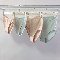 Yun Xiang pure cotton pregnant womens underwear Maternity universal high waist low waist support belly pants can not adjust pregnant womens briefs 16-003