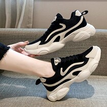 ins net red sneakers women 2021 spring autumn new Korean version 100 hitch running casual shoes fashion thick bottom old daddy shoes