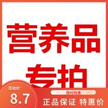 Canvas bag nutrition mugs link