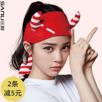 Sanli face wash hair band female mask cute headdress hair band Net red wash hair set Ouyang Nana with the same paragraph