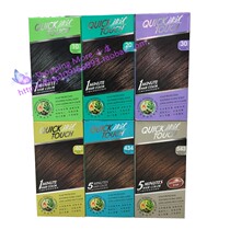 QUICK TOUCH floral plant hair dye cream makes hair bright and soft as silk