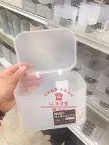 Japan Daiso desktop finishing cosmetics storage box freely combined with a variety of sizes Japan