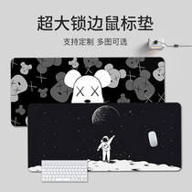 Oversized mouse pad e-sports game thickened lock edge office wristband custom home dormitory laptop keyboard pad lengthened female Boys student desk desk desktop mat anti-dirt