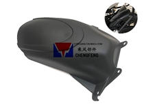 Suitable for BMW G310GS G310R retrofitted motorcycle rear mud tile central rear mud tile fender