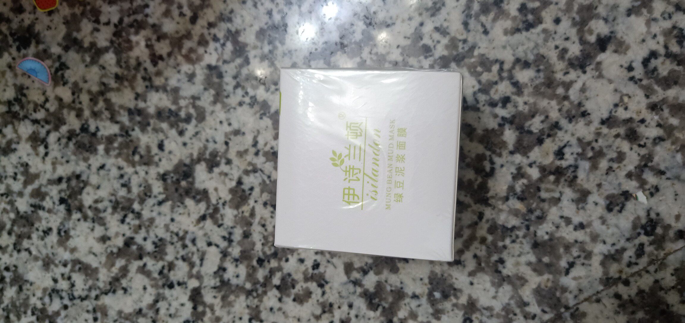 质量点评伊诗兰顿贴片面膜质量如何?怎么样呢?优缺点吐槽揭秘