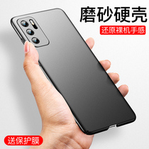 Huawei p40 mobile phone case p40pro ten protective cover frosted fingerprint men and women new P4O lens all-inclusive anti-drop hard case light and ultra-thin 5G Net Red por shell tide simple